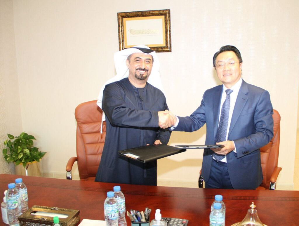 Cooperation Agreement Contract between BARAKA and China State Construction Middle East